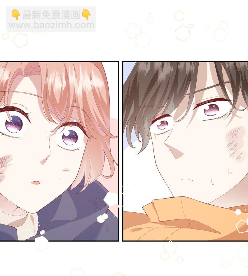 036 惊险的雷雨天换身(1/2)-第38话