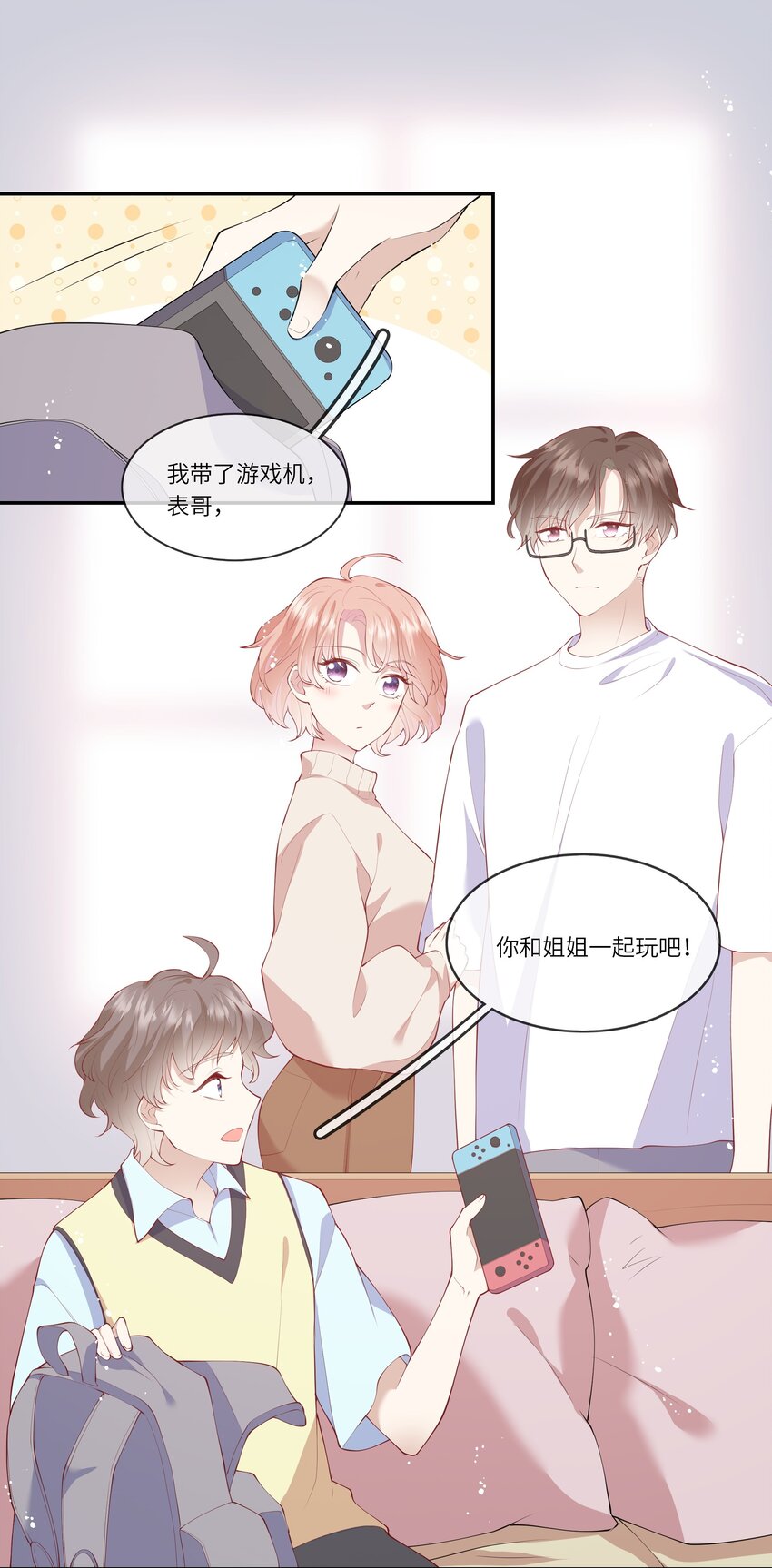 038 小灯泡和小助攻-第40话