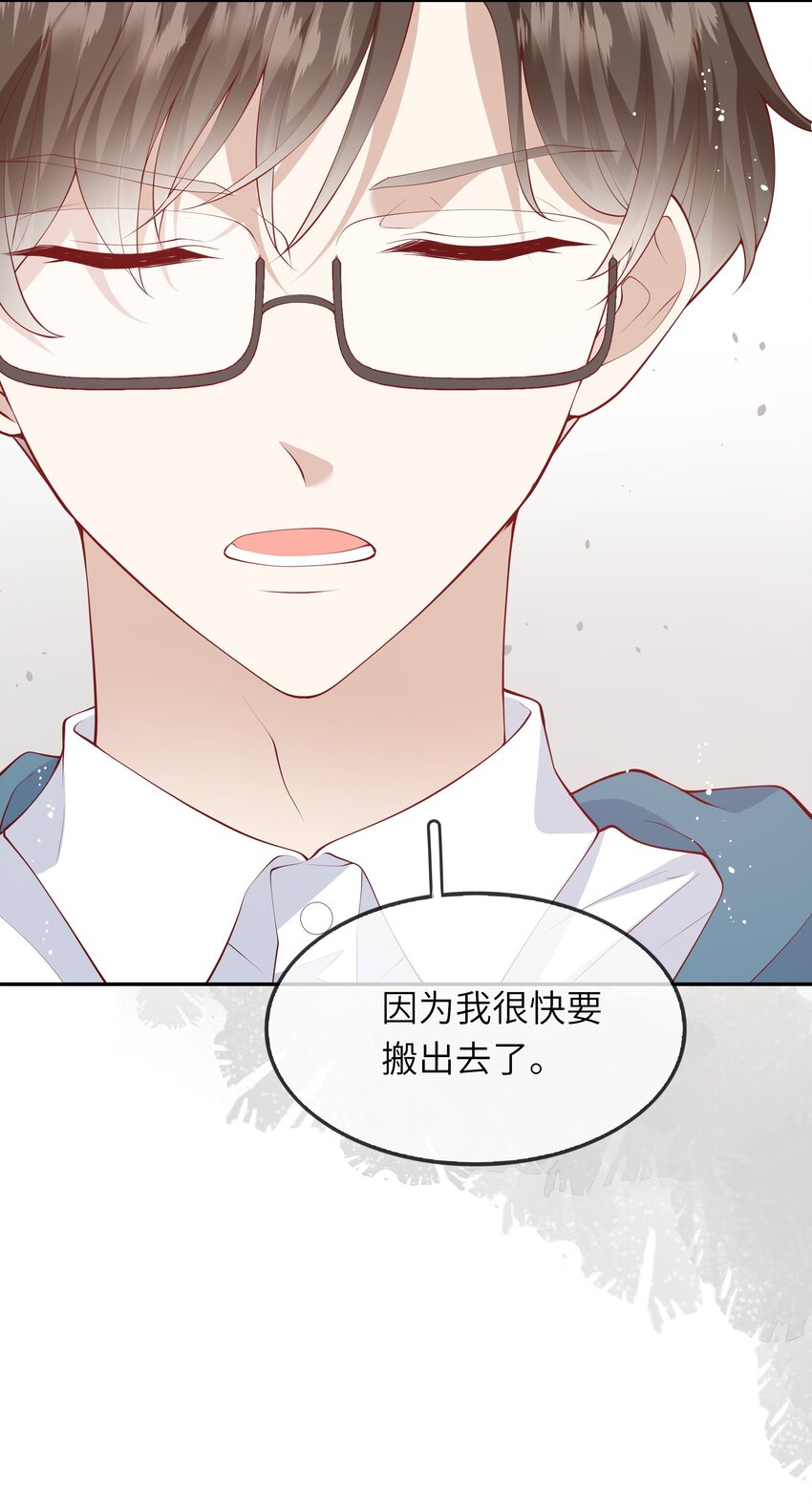 040 新学期，新气象-第42话