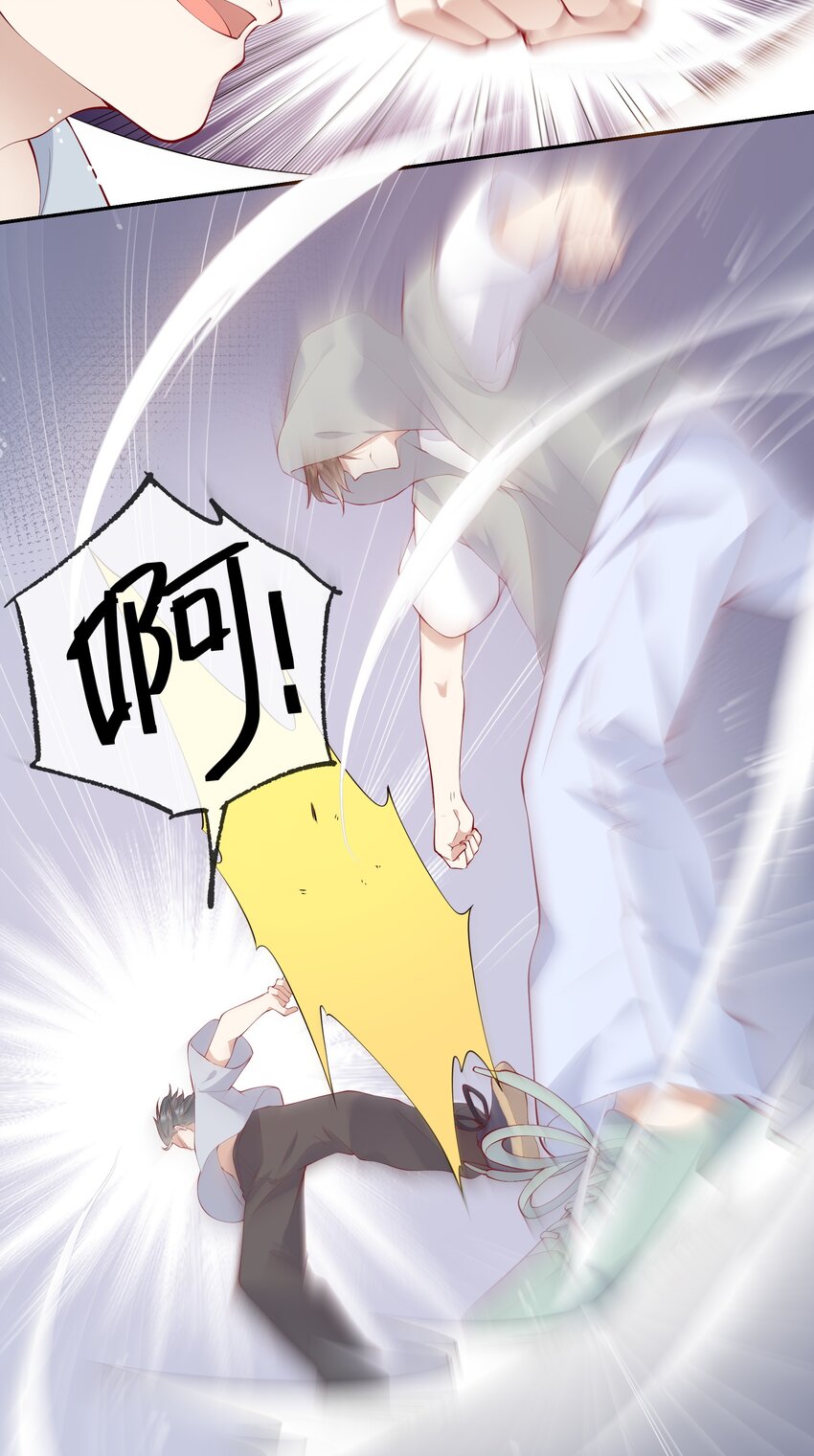 042 突如其来的私生饭？！-第44话