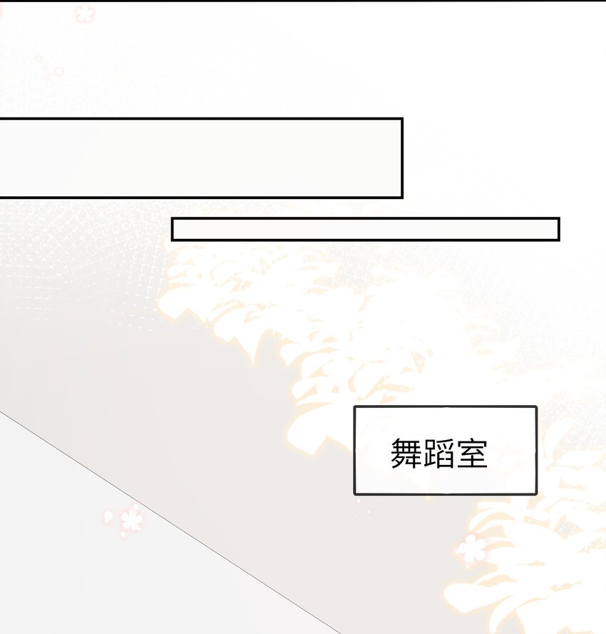 044 真相大白-第46话