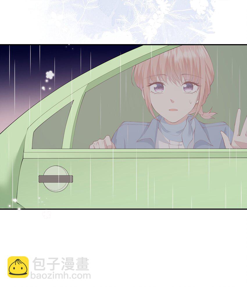 045 背我过水的人-第48话