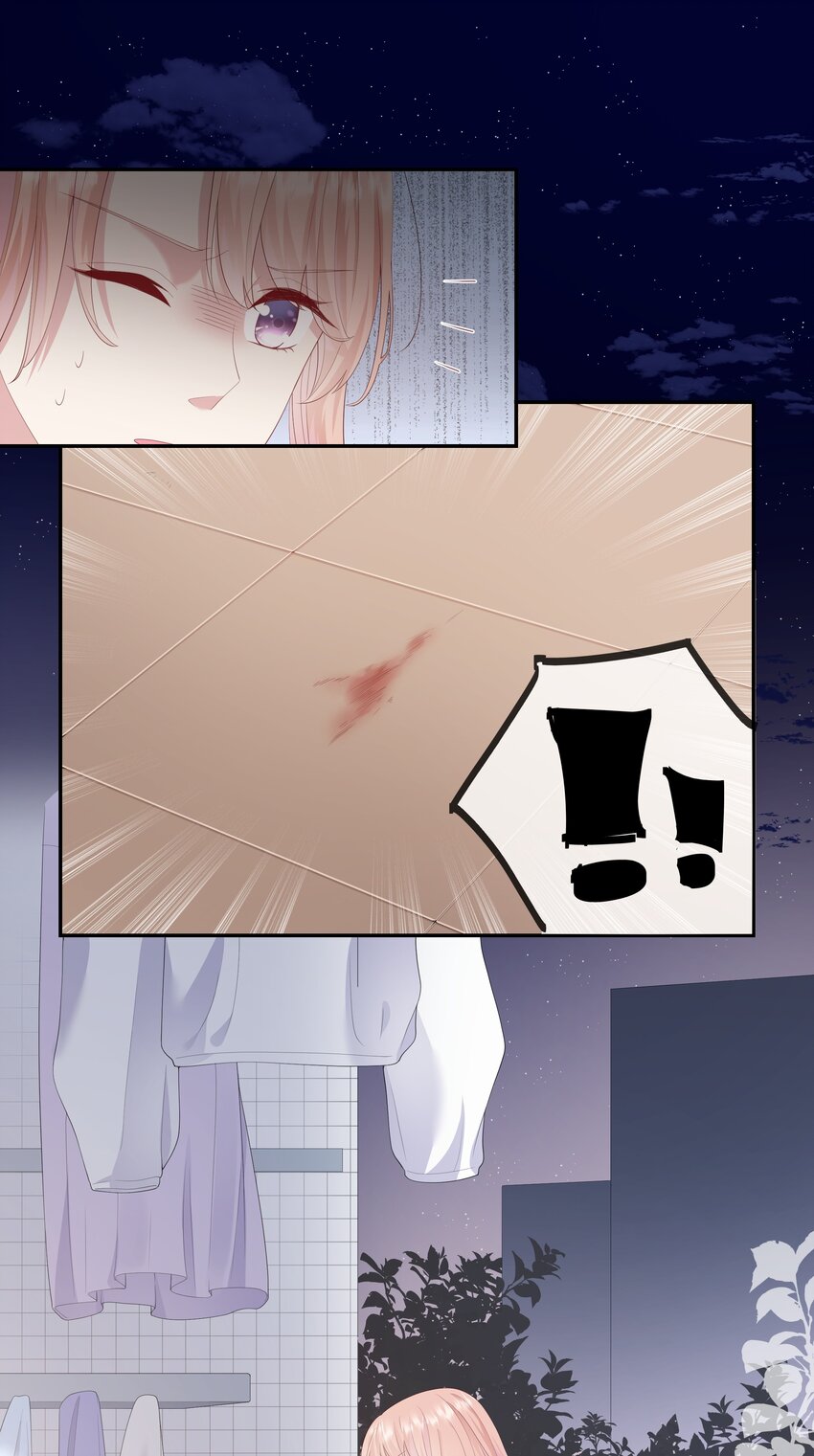 006 我是你的球迷-第6话