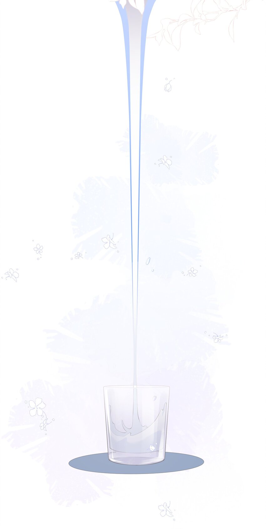 047 岁月是纠结的糊涂账-第50话