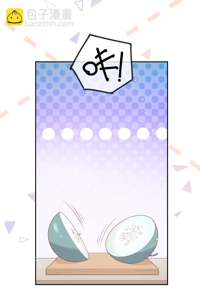 049 我的梦想还有你-第52话