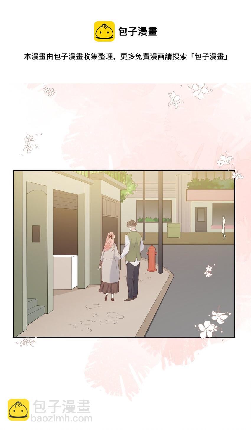 053 为了出国见面考雅思-第56话