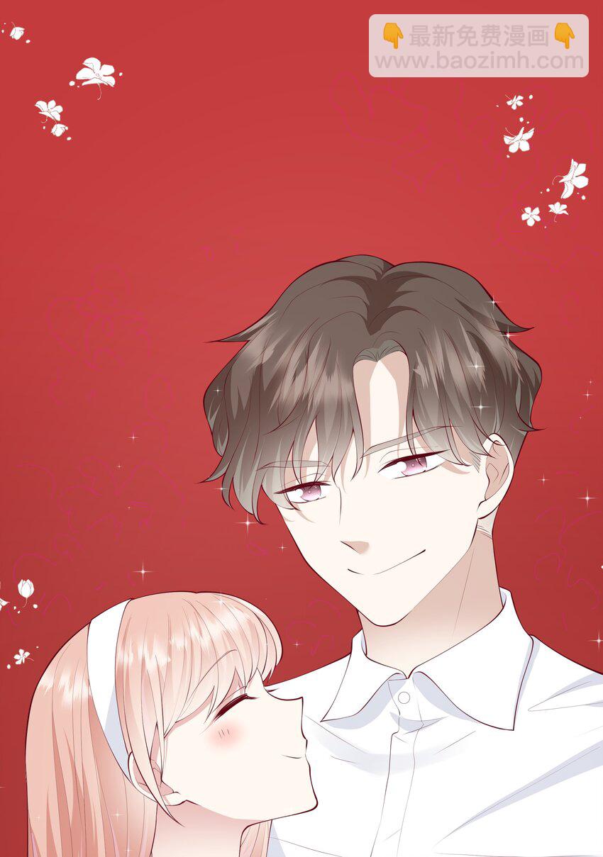 055 爱的约定，终得归宿-第58话