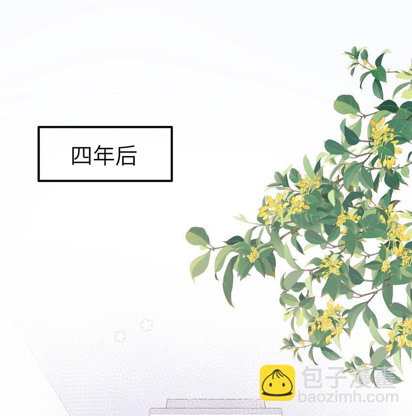 055 爱的约定，终得归宿-第58话