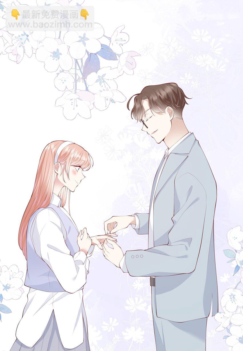 055 爱的约定，终得归宿-第58话