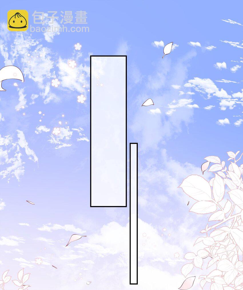 055 爱的约定，终得归宿-第58话