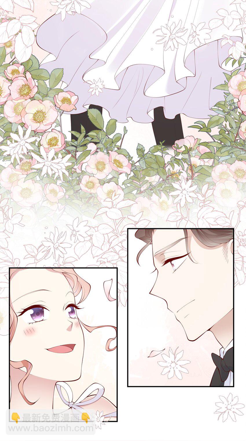 055 爱的约定，终得归宿-第58话