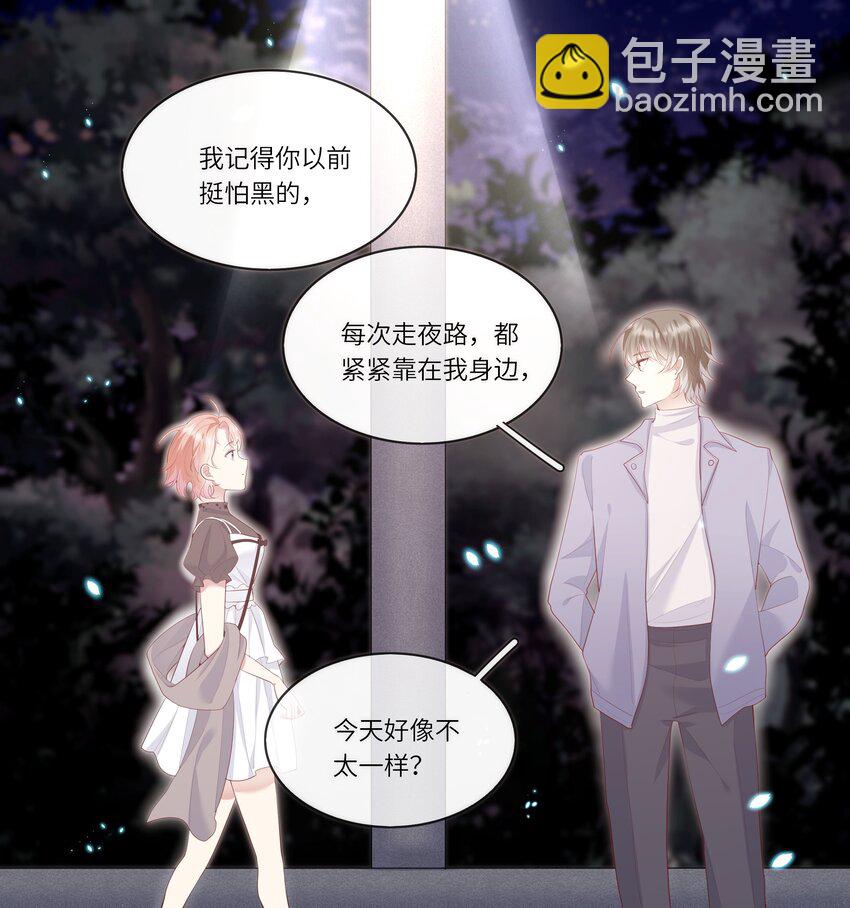 008 直男替女生约会的一天-第8话