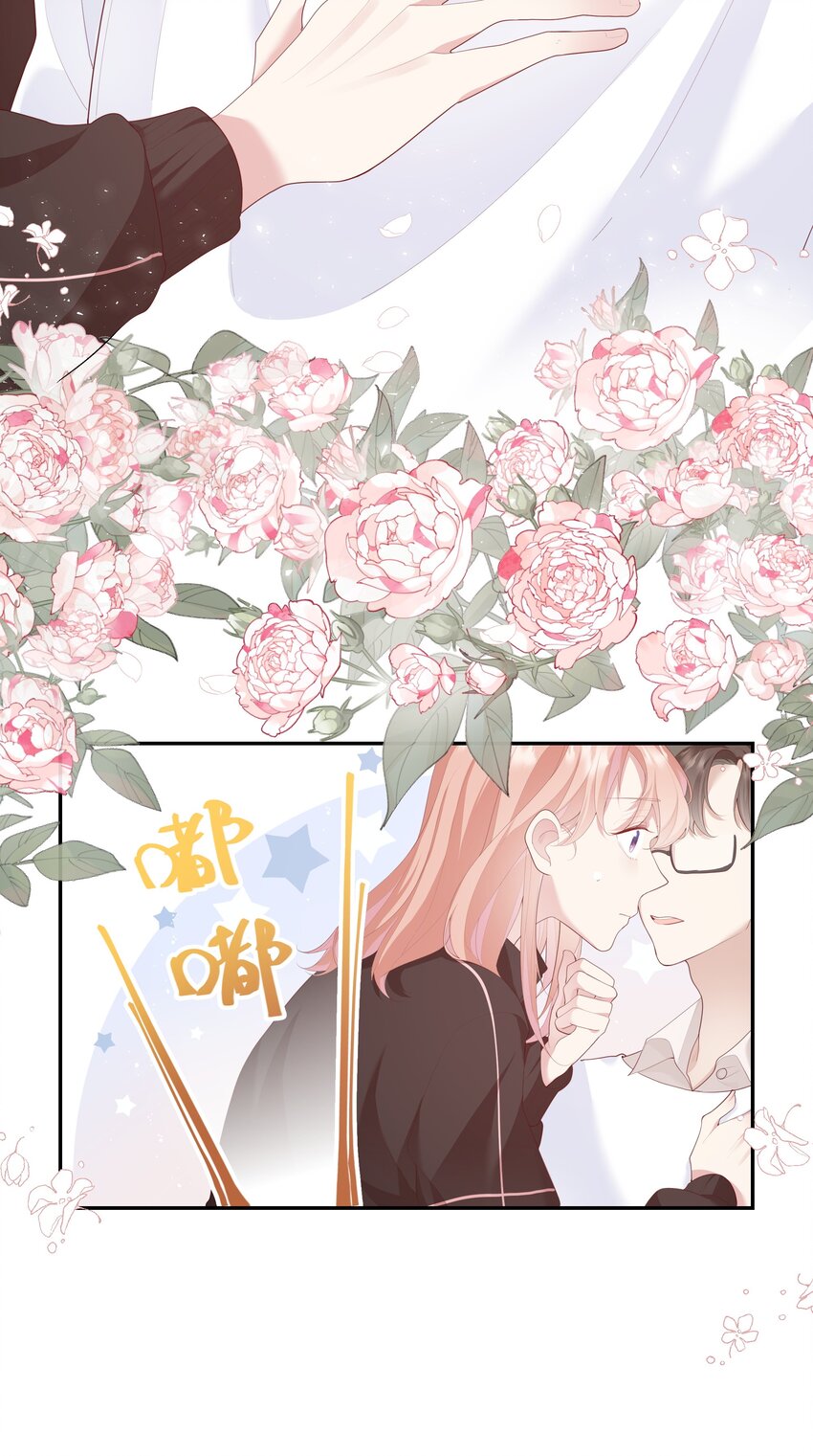 008 直男替女生约会的一天-第8话