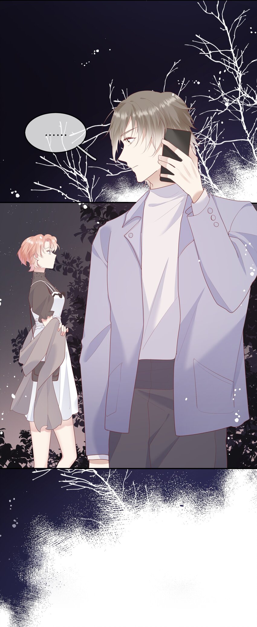 008 直男替女生约会的一天-第8话