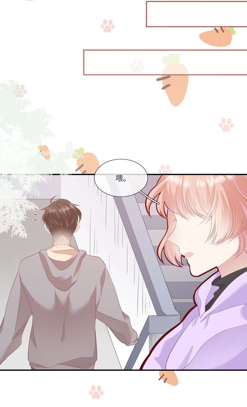 010 搞基？不，是百合！-第10话