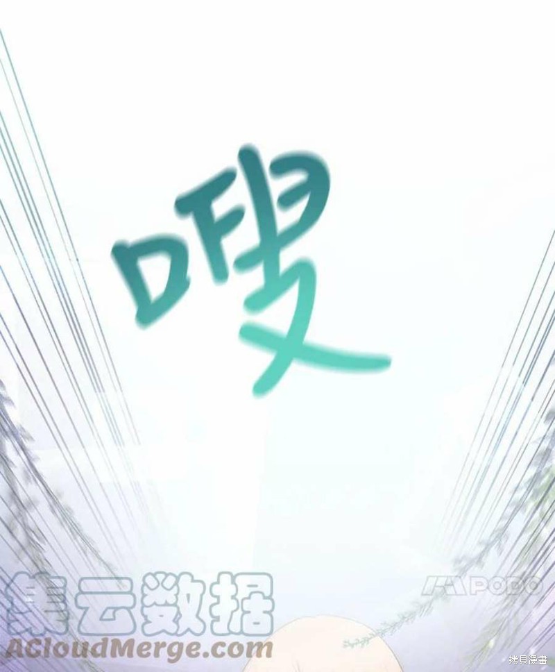 第28话27