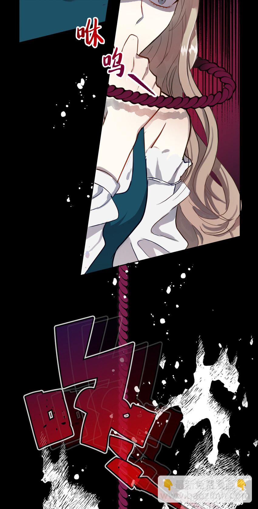 001 那就改变命运！(1/2)-第2话