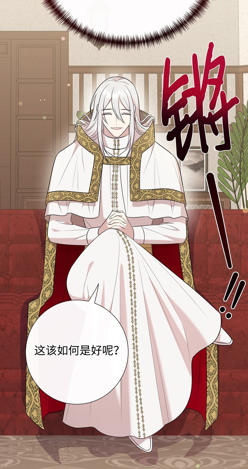 098 答应我(1/2)-第100话