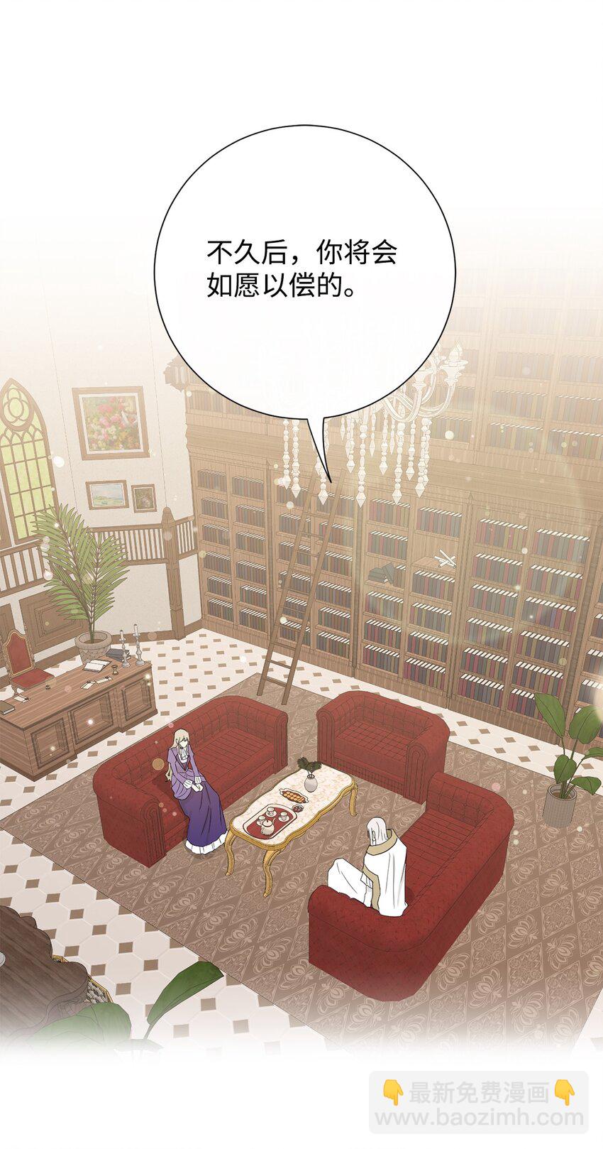 098 答应我(1/2)-第100话