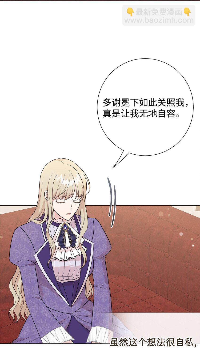 098 答应我(1/2)-第100话