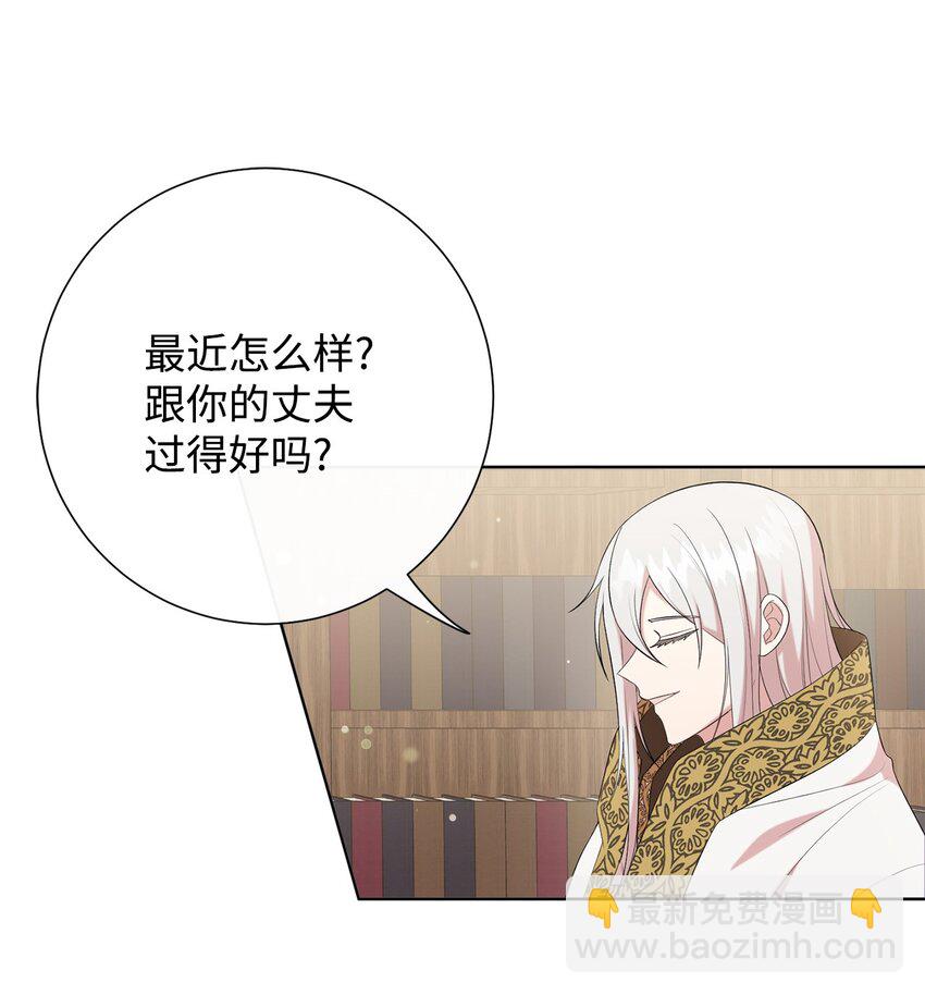 098 答应我(1/2)-第100话