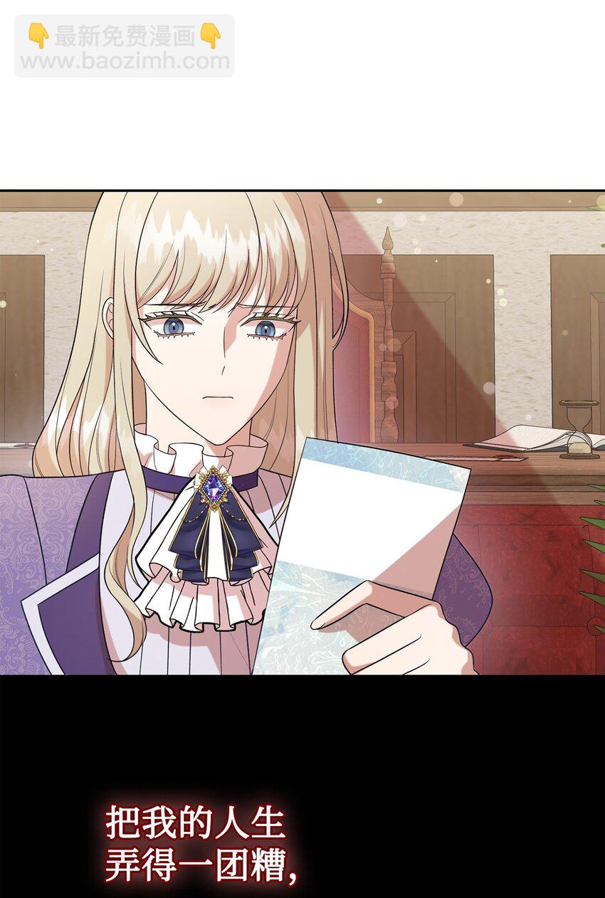 098 答应我(1/2)-第100话