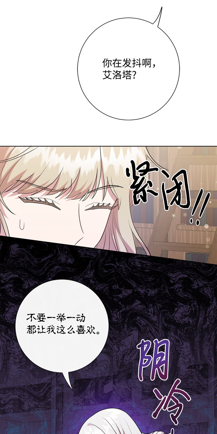 098 答应我(1/2)-第100话