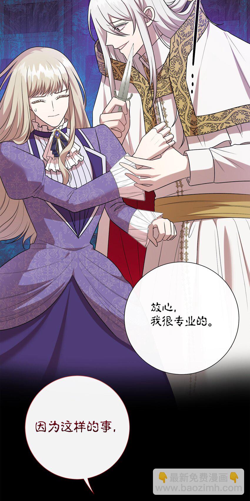 098 答应我(1/2)-第100话