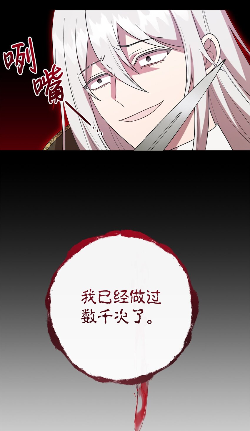 098 答应我(1/2)-第100话