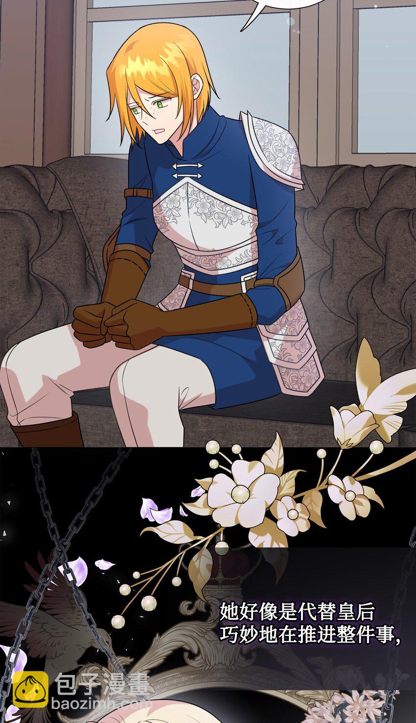 098 答应我(1/2)-第100话