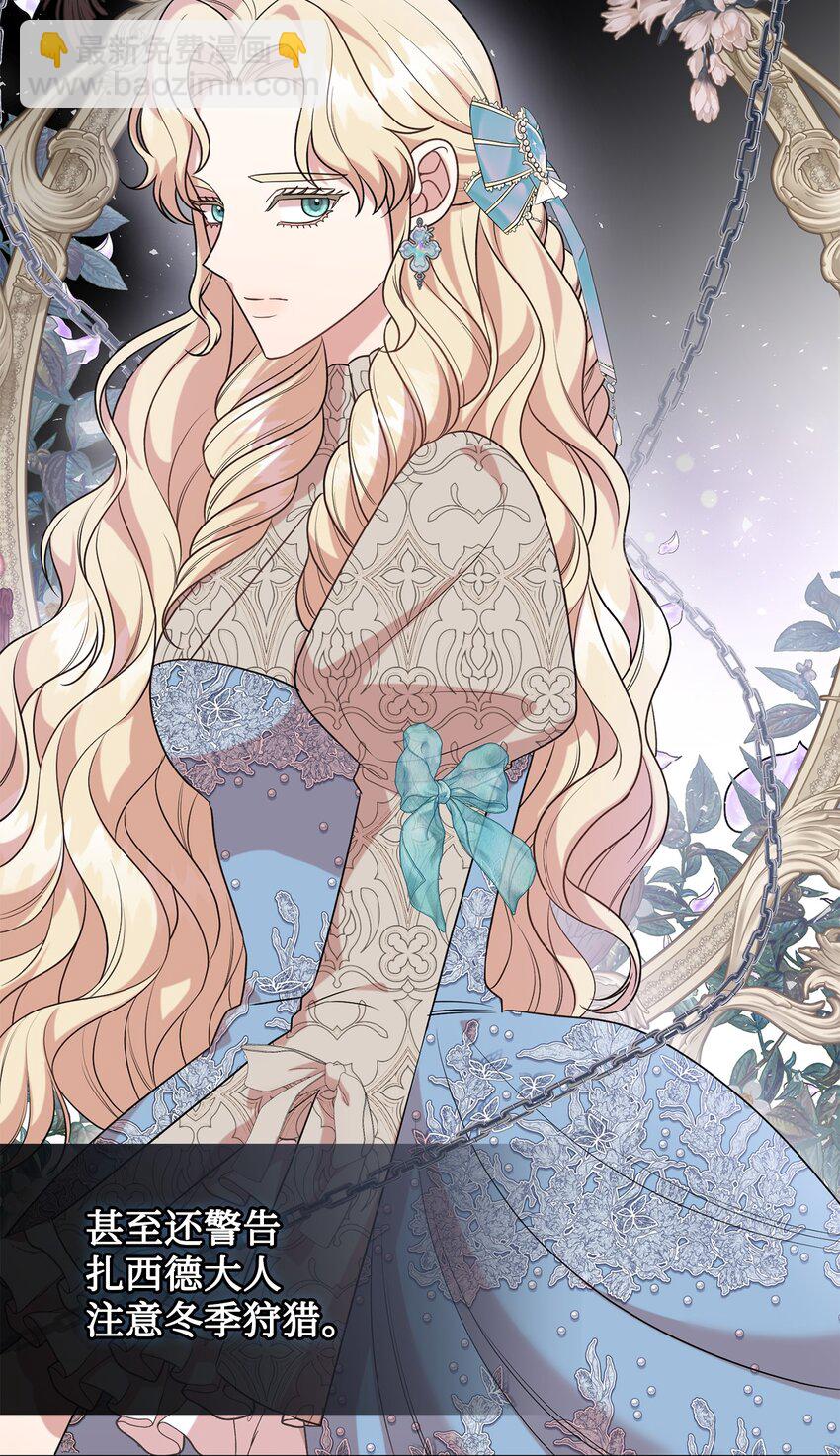 098 答应我(1/2)-第100话