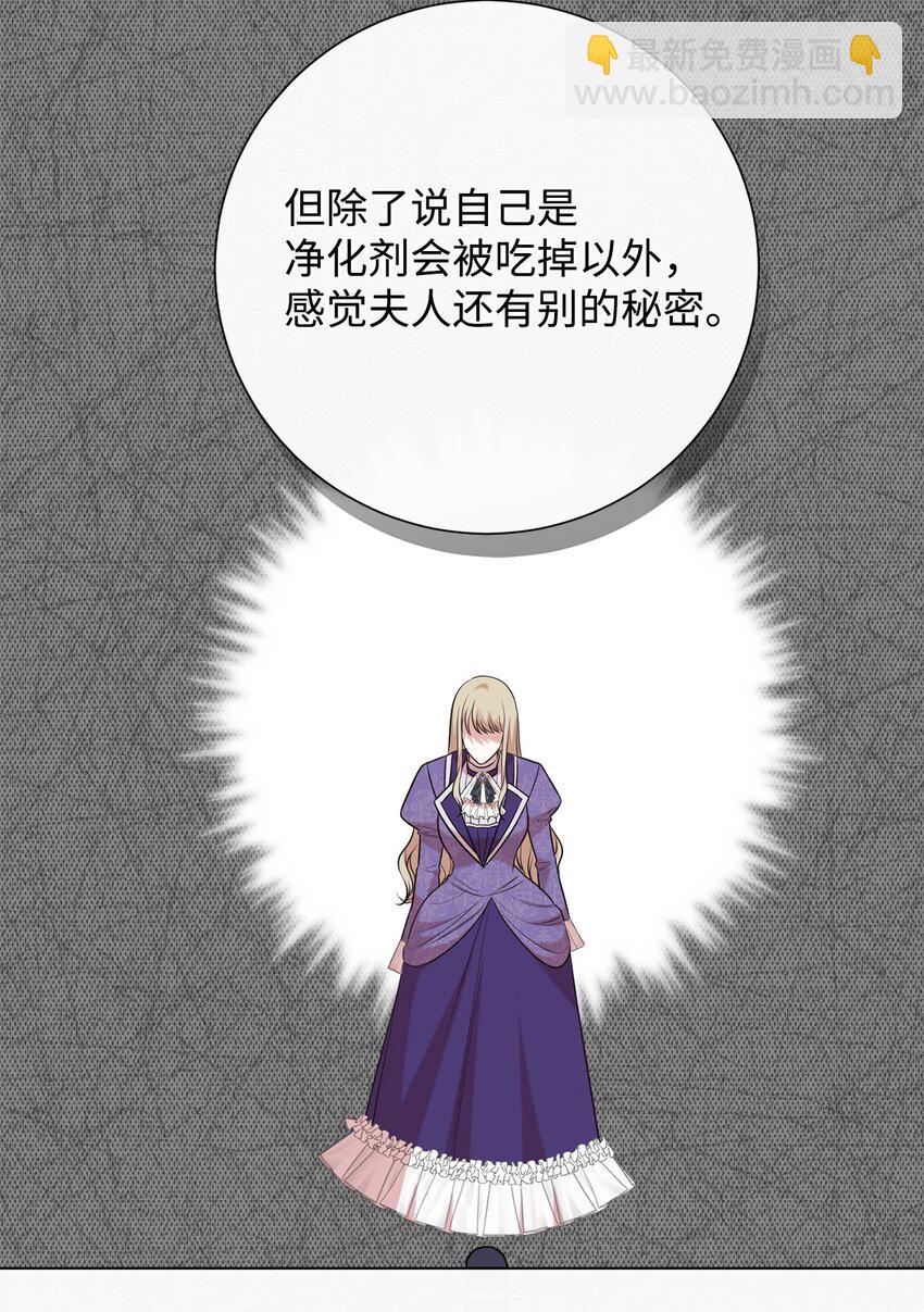 098 答应我(1/2)-第100话