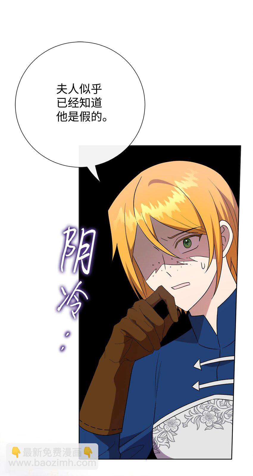 098 答应我(1/2)-第100话