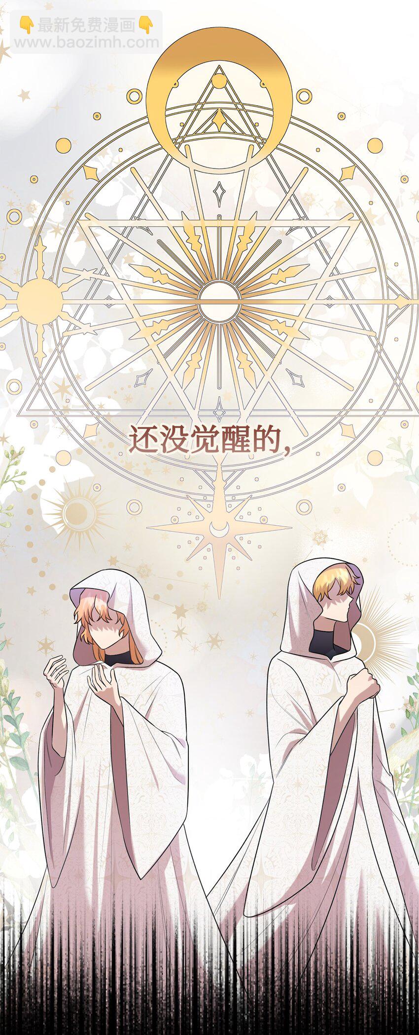 098 答应我(1/2)-第100话