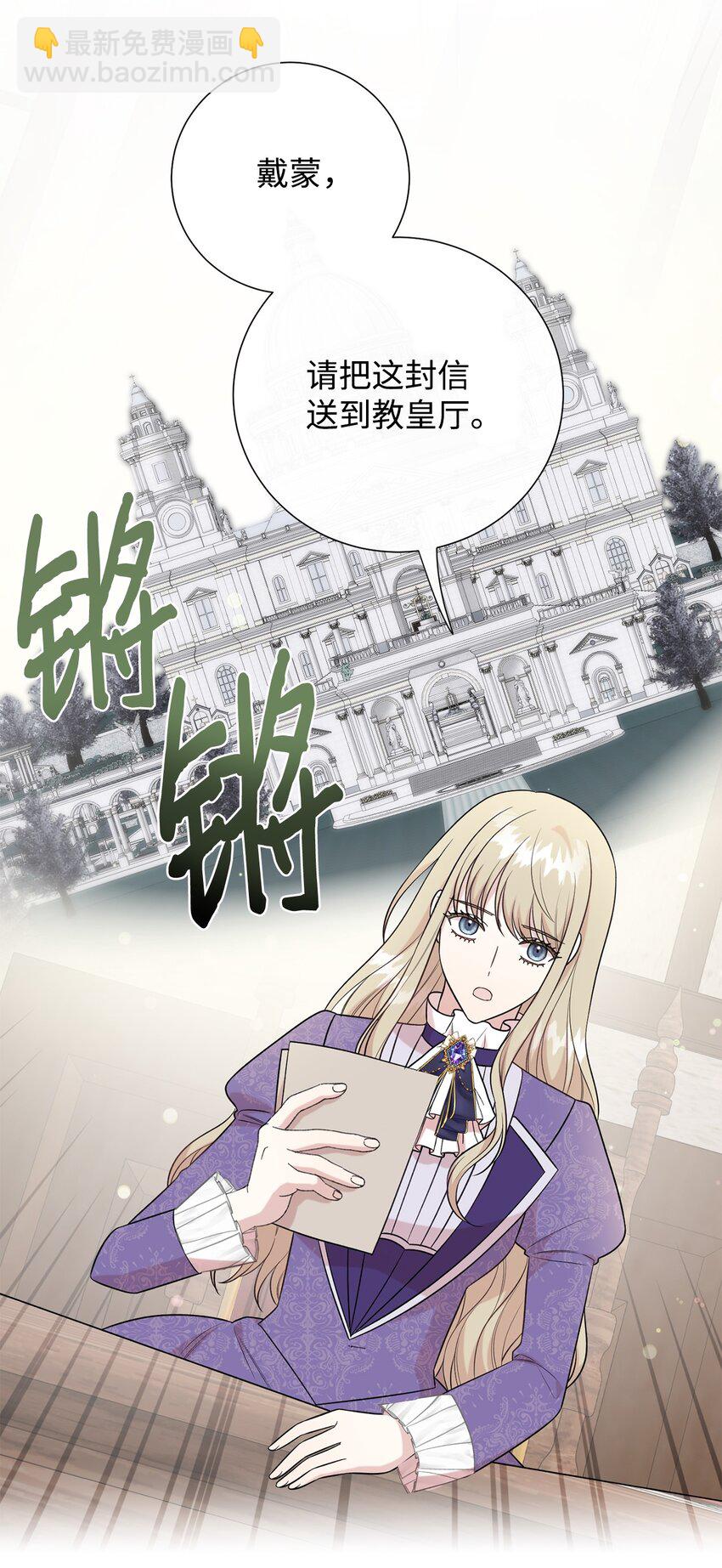 098 答应我(1/2)-第100话