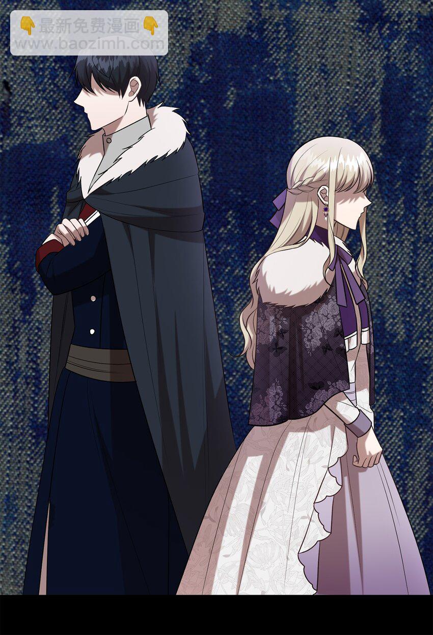 100 暴走的伊桑(1/2)-第102话