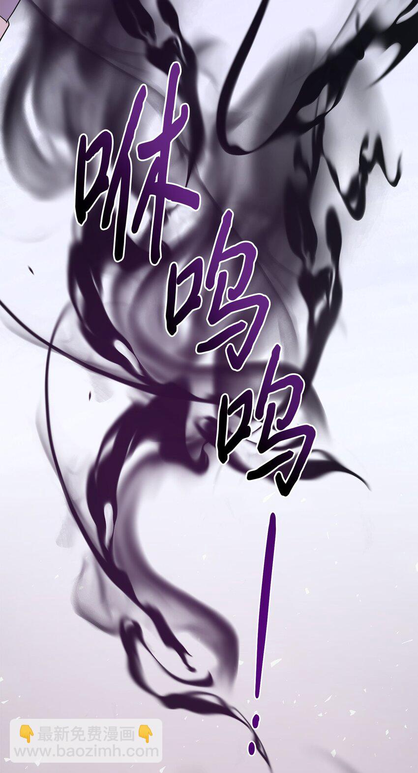 102 最后的警告(1/2)-第104话