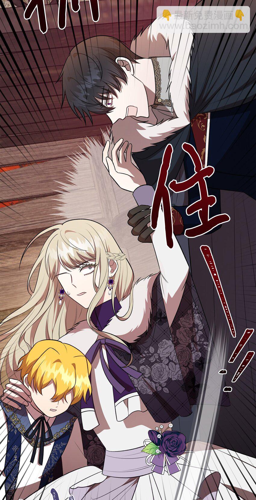 102 最后的警告(1/2)-第104话