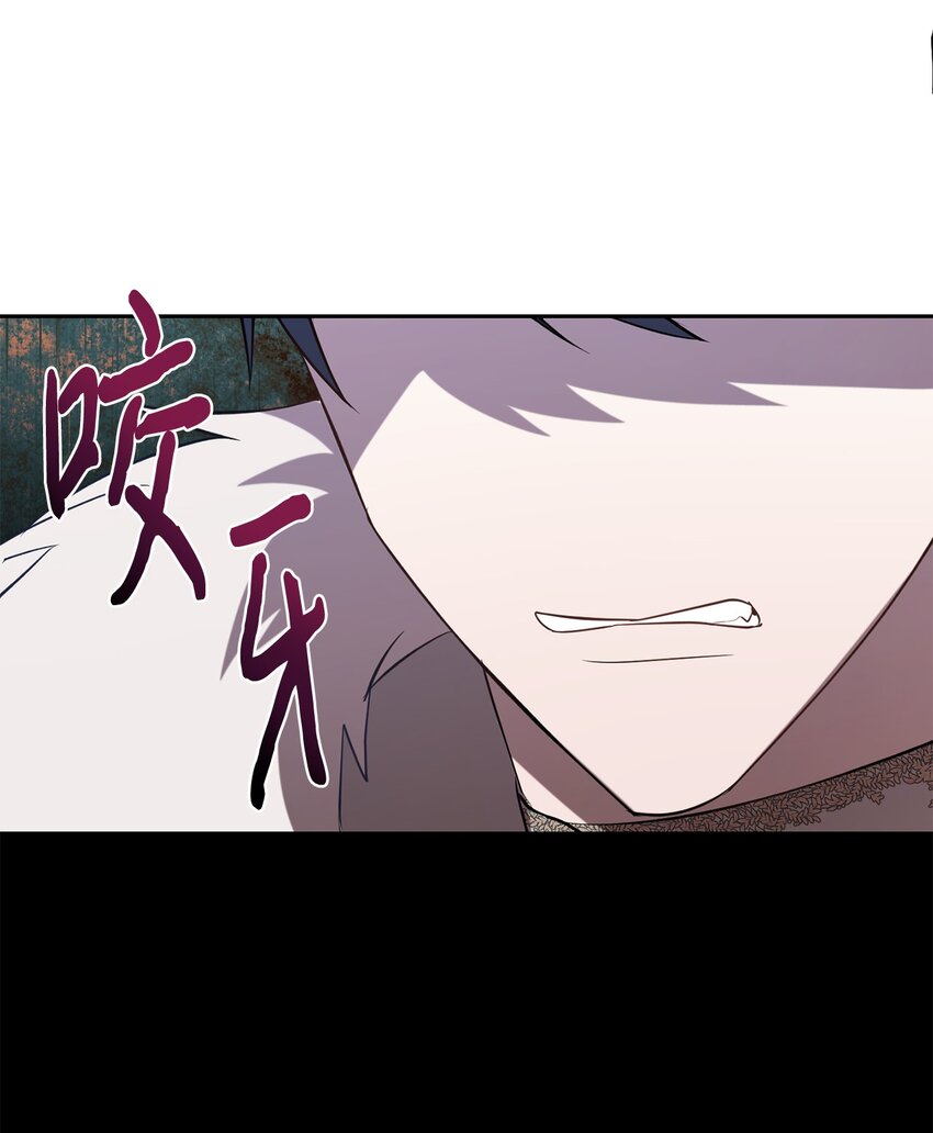 102 最后的警告(1/2)-第104话