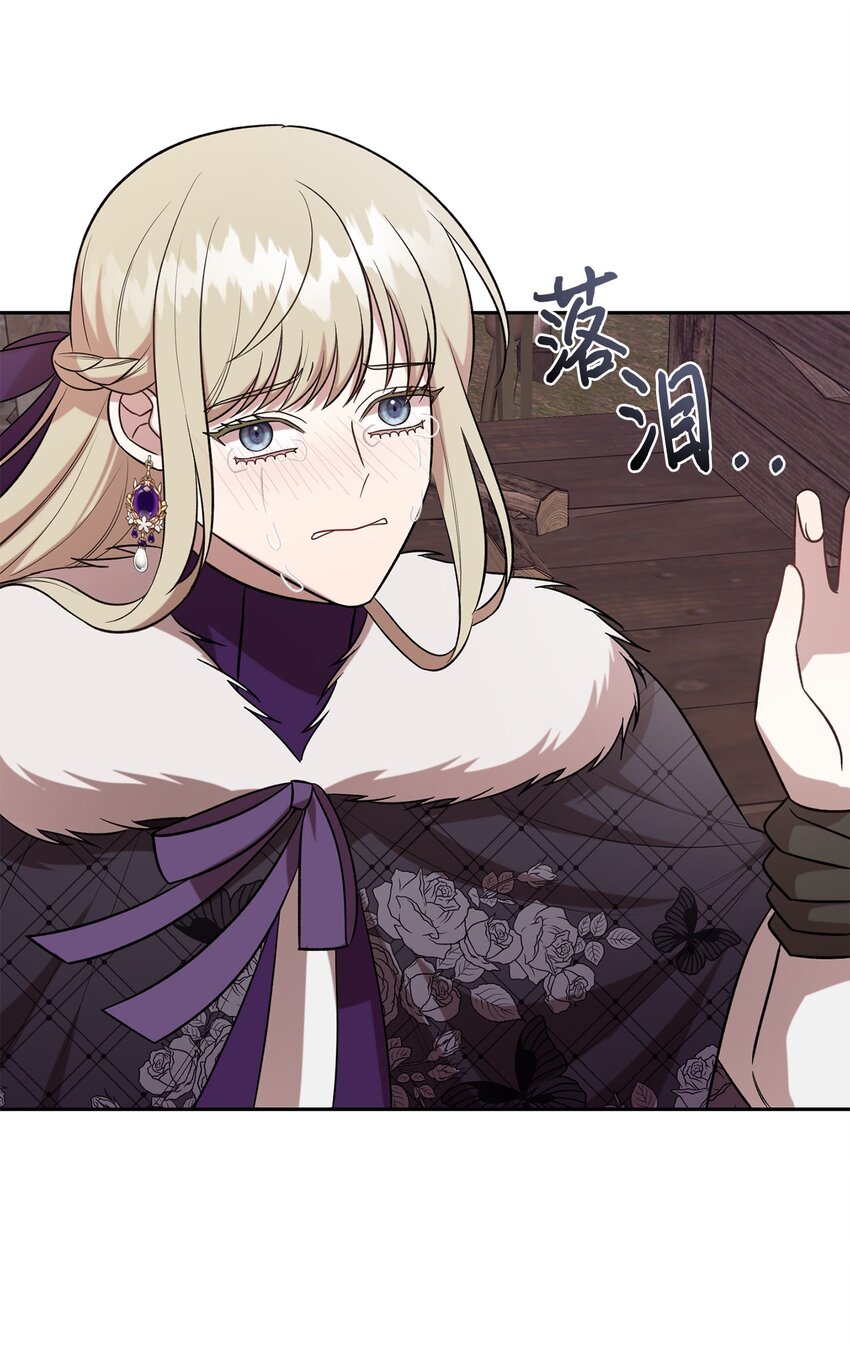 102 最后的警告(1/2)-第104话