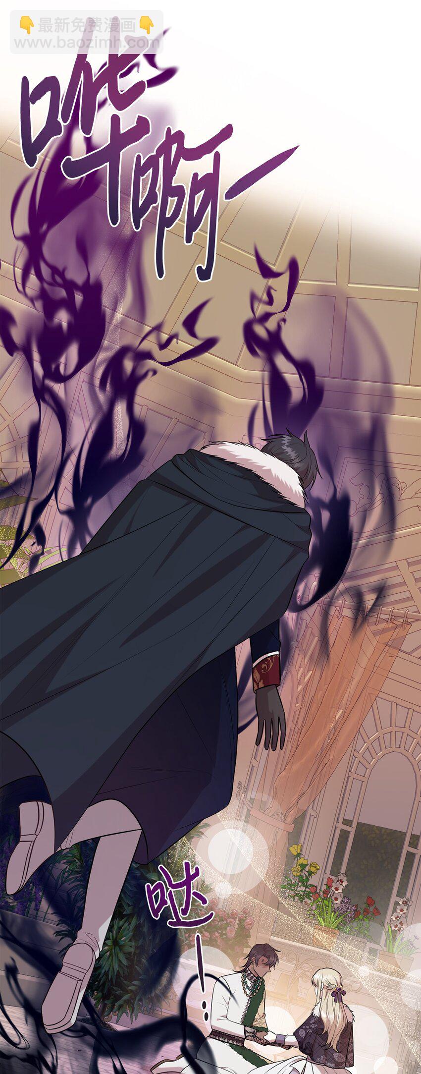 102 最后的警告(1/2)-第104话