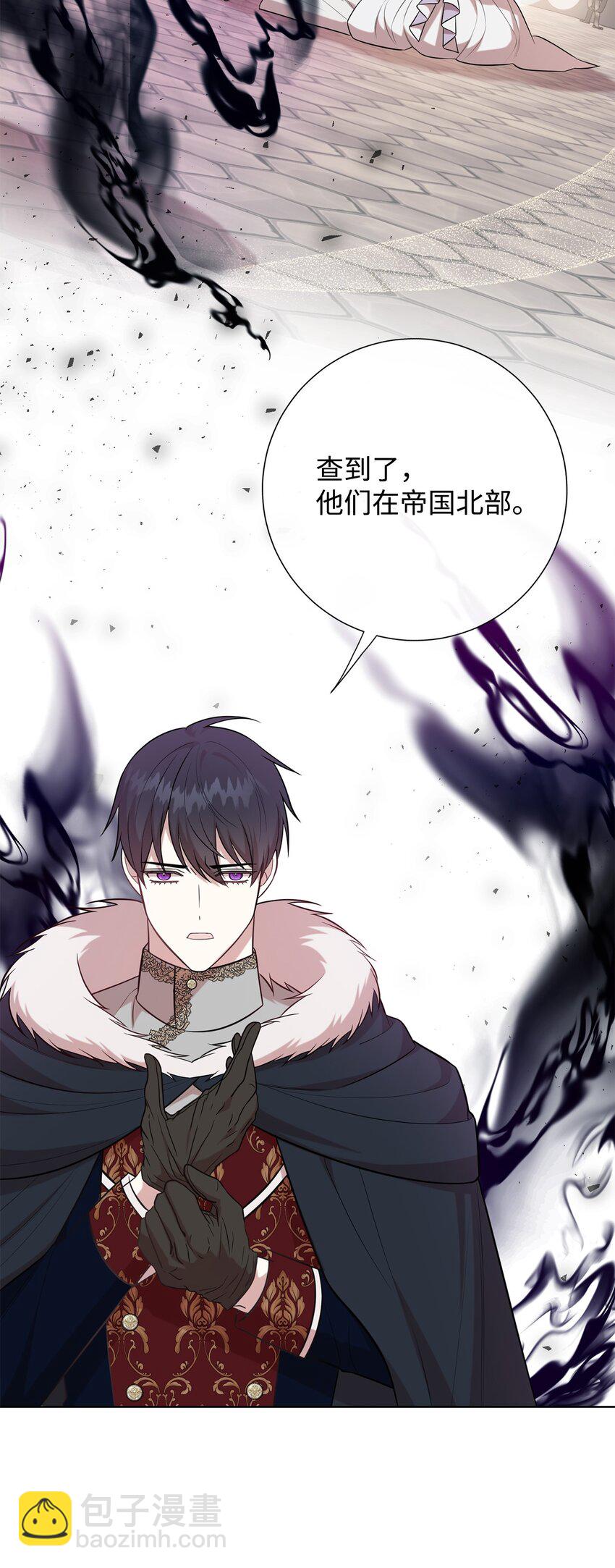 102 最后的警告(1/2)-第104话