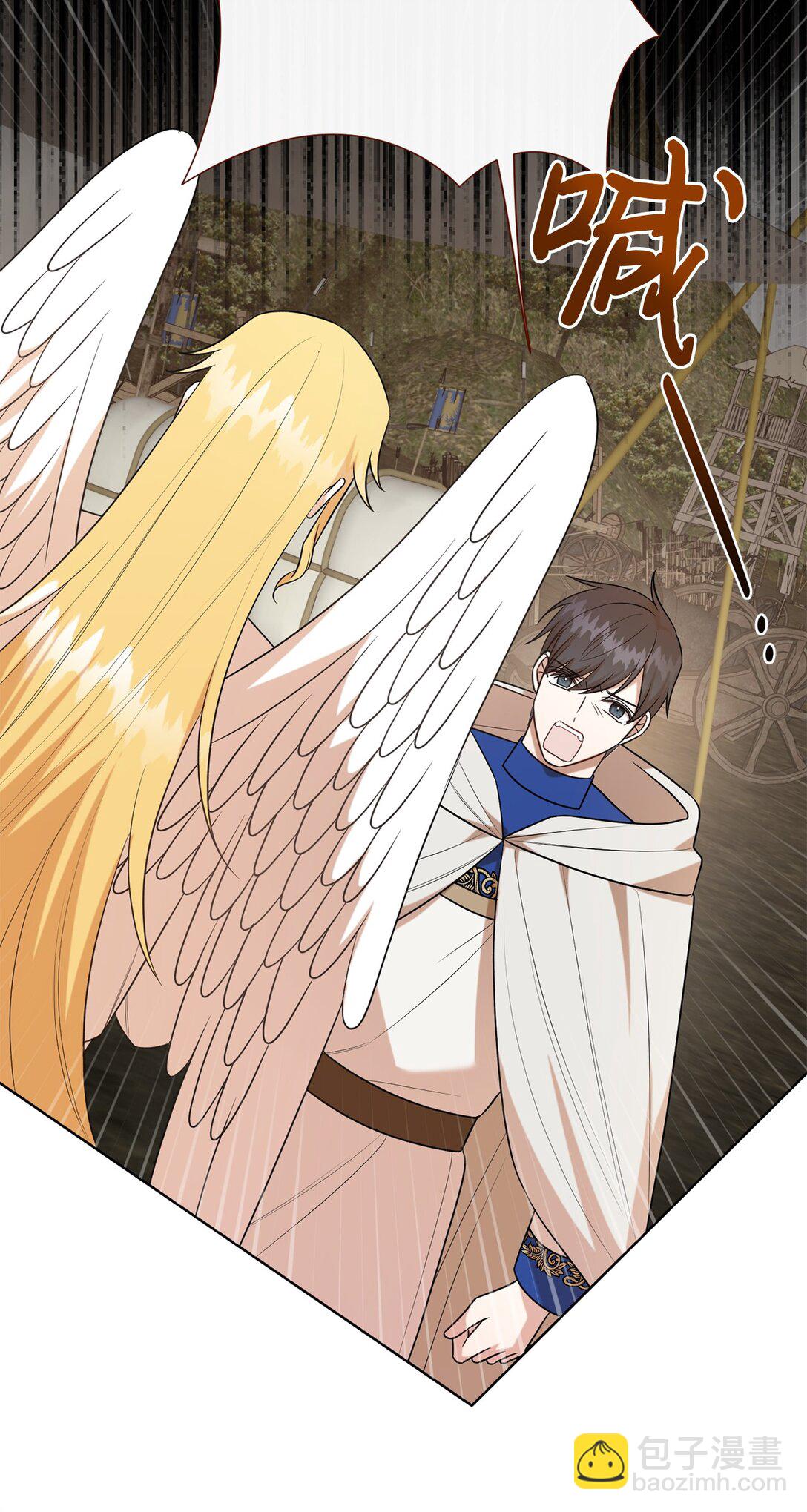 104 最灿烂的微笑(1/2)-第106话