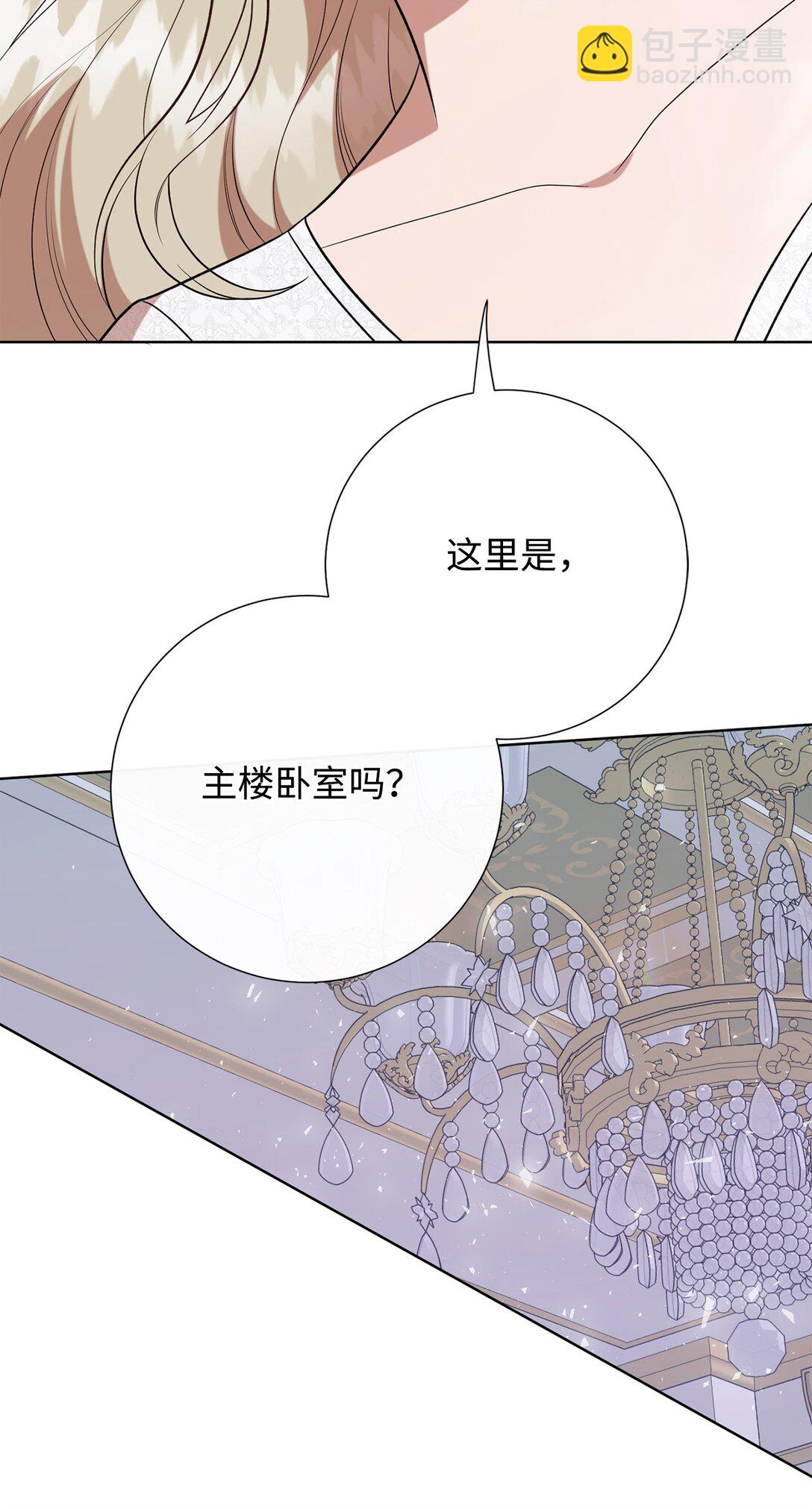 104 最灿烂的微笑(1/2)-第106话