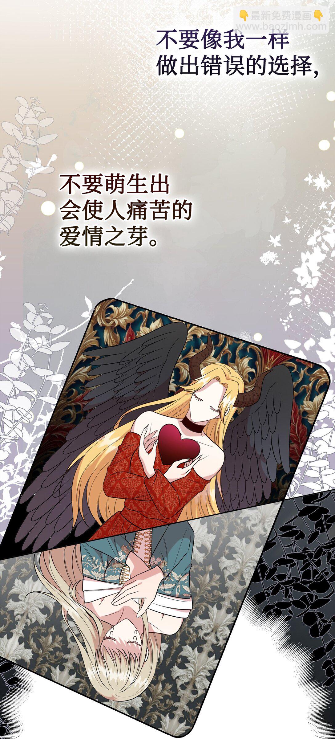 104 最灿烂的微笑(1/2)-第106话