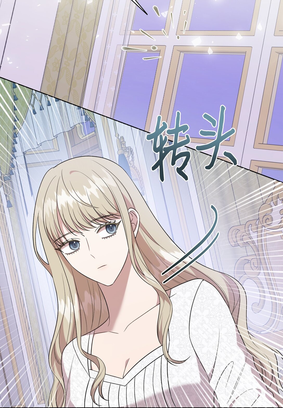 104 最灿烂的微笑(1/2)-第106话