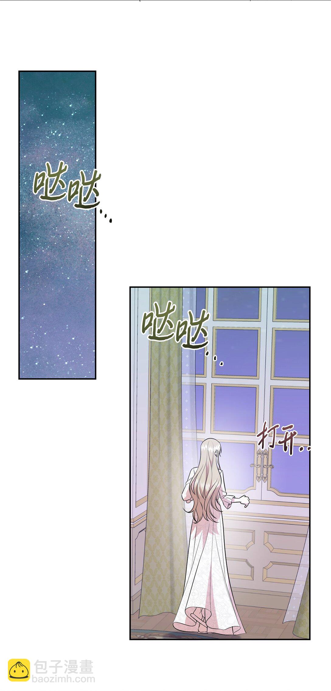 104 最灿烂的微笑(1/2)-第106话