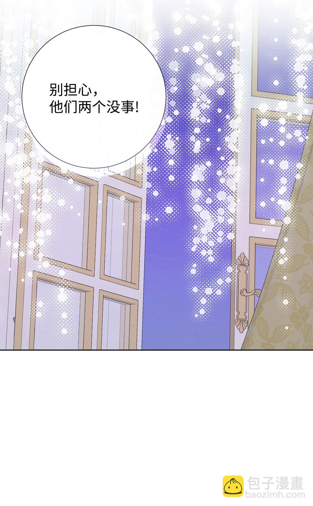 104 最灿烂的微笑(1/2)-第106话