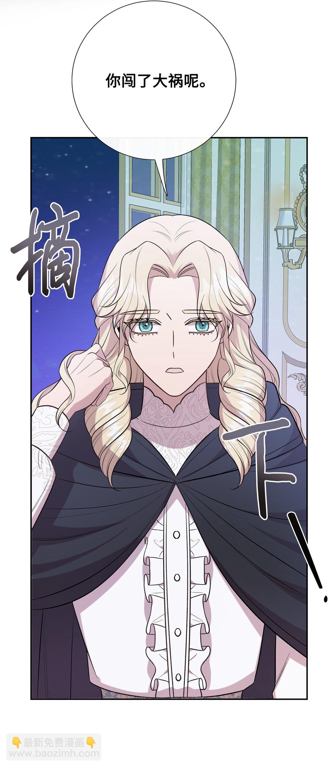 104 最灿烂的微笑(1/2)-第106话