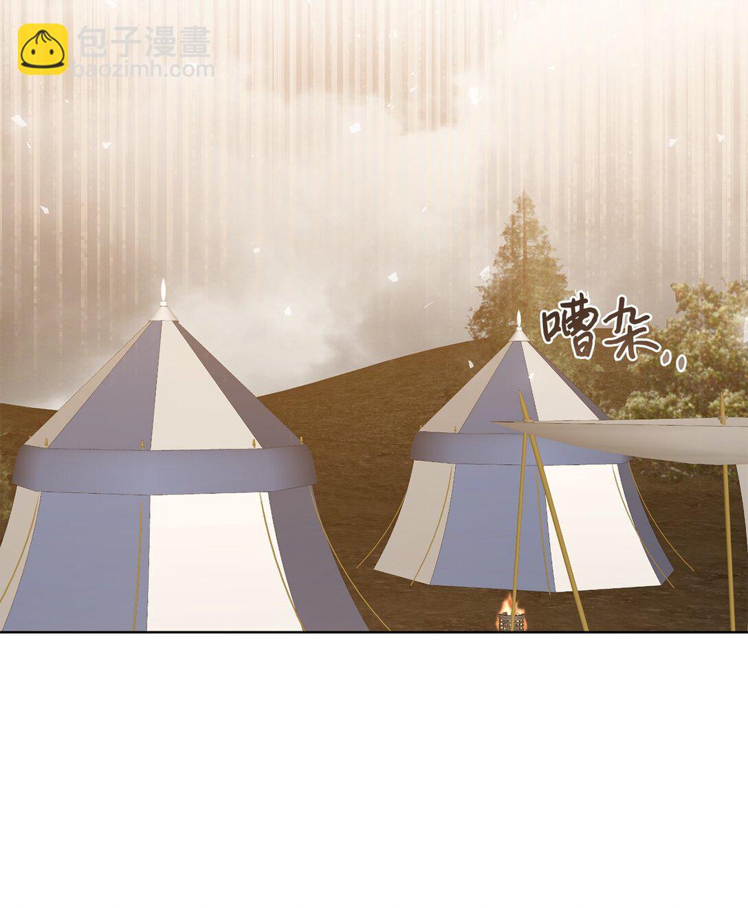 104 最灿烂的微笑(1/2)-第106话